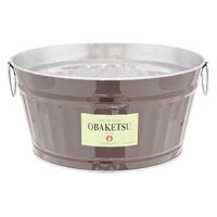 渡辺金属工業 たらい 口径30.5cm OBAKETSUブラウン 327796 1個（直送品）