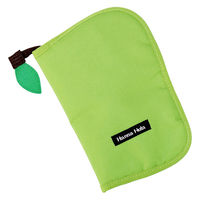 HALKARIN’S 母子手帳 マルチケースM ケース ポケット ハンナフラ アップルグリーン 356938 1個（直送品）