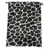 HALKARIN’S 巾着袋 L 消臭 抗菌 大 体操着入れ お着替え ハンナフラ HannaHula キリン 356944 1個（直送品）