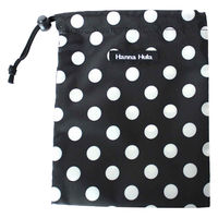 巾着袋 S 消臭 抗菌 小 体操着入れ お着替え コップ入れ ハンナフラ HannaHula ポルカブラック 356955 1個（直送品）