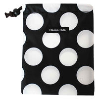 巾着袋 S 消臭 抗菌 小 体操着入れ お着替え コップ入れ ハンナフラ HannaHula ブラックドット 356959 1個（直送品）