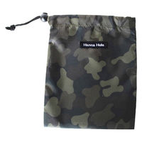 巾着袋 S 消臭 抗菌 小 体操着入れ お着替え コップ入れ ハンナフラ HannaHula カモフラージュ 356961 1個（直送品）