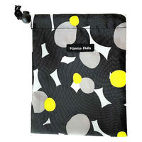 巾着袋 S 消臭 抗菌 小 体操着入れ お着替え コップ入れ ハンナフラ HannaHula ブラック 356962 1個（直送品）