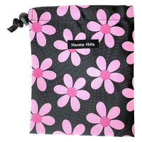 巾着袋 S 消臭 抗菌 小 体操着入れ お着替え コップ入れ ハンナフラ HannaHula レトロフラワーピンク 356964 1個（直送品）