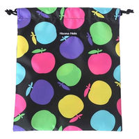 HALKARIN’S 巾着袋 M 消臭 抗菌 大 体操着入れ お着替え ハンナフラ HannaHula カラフルりんご 356967 1個（直送品）