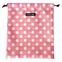 HALKARIN’S 巾着袋 M 消臭 抗菌 大 体操着入れ お着替え ハンナフラ HannaHula ポルカピンク 356968 1個（直送品）