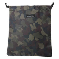 HALKARIN’S 巾着袋 M 消臭 抗菌 大 体操着入れ お着替え ハンナフラ HannaHula カモフラージュ 356972 1個（直送品）