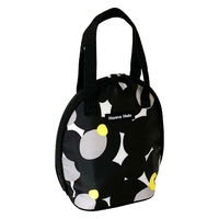 HALKARIN’S 哺乳瓶 ケース マグポーチ ハンナフラ 保冷 保温 バッグ バブル 363857 1個（直送品）