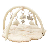 プレイジム マット ふわふわくものプレイジムマット 出産祝い ベビー 0ヵ月 おしゃれ ベージュ 363880 1個（直送品）