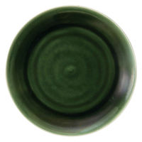 ミヤザキ食器 プレート 28cm ラウンドプレート M.STYLE 梁山 皿 食器 和食器 洋食器 磁器 美濃焼 日本製 365657 1個（直送品）