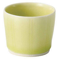 ミヤザキ食器 お猪口 80ml 隠れ窯 映 食器 和食器 酒器 そば猪口 磁器 美濃焼 日本製 イエロー 365706 1個（直送品）