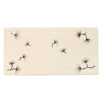 ミヤザキ食器 長角皿 25cm 隠れ窯 神楽 台皿 松 磁器 食器 和食器 美濃焼 日本製 366943 1個（直送品）