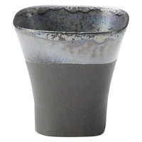 ミヤザキ食器 お猪口 80ml 酒カップ 隠れ窯 光悦 美濃焼 カップ 食器 和食器 ストーンウェア 日本製 366954 1個（直送品）