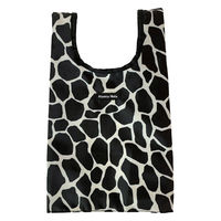 HALKARIN’S エコバッグ S ジラフ Hanna Hula ハンナフラ 撥水 洗濯可 366984 1個（直送品）