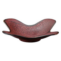 ミヤザキ食器 プレート 23cm スウィングプレート M.STYLE 朱印 皿 食器 和食器 美濃焼 磁器 日本製 367175 1個（直送品）