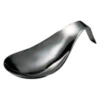 ミヤザキ食器 アミューズスプーン 11cm スプーン カラー Belo Inox ステンレス シャインブラック 374987 1個（直送品）