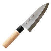 佐竹産業 出刃包丁 刃渡り15.5cm 濃州正宗 日本製 ステンレス ライト 404834 1個（直送品）