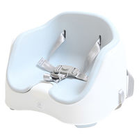 シンセーインターナショナル ベビーチェア ベビーブースターチェア グレー 405777 1個（直送品）