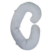 シンセーインターナショナル 授乳クッション 抱き枕 405781 1個（直送品）