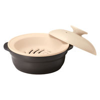 ミヤザキ食器 土鍋 6.5号 IH対応 Karl 軽量土鍋 蒸し皿付き ベージュ 412989 1個（直送品）