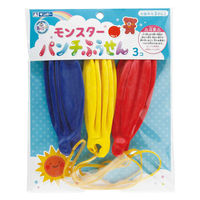 銀鳥産業 風船 モンスターパンチふうせん 3個入り 413070 1個（直送品）