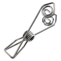 大木製作所 洗濯ピンチ ステンレス 8個入 417088 1個（直送品）