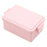 三好製作所 お弁当箱 GEL-COOL square M ジェラート 1段 400ml プレーンストロベリー 423631 1個（直送品）