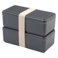 三好製作所 お弁当箱 GEL-COOL square W 2段 1000ml グレー 423639 1個（直送品）