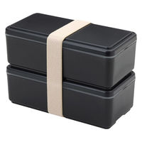 三好製作所 お弁当箱 GEL-COOL square W 2段 1000ml ブラック 423640 1個（直送品）