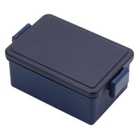 三好製作所 お弁当箱 GEL-COOL square M 1段 400ml ベリーブルー 423663 1個（直送品）