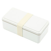 三好製作所 お弁当箱 GEL-COOL square L 1段 500ml ミルクホワイト 423666 1個（直送品）