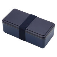 三好製作所 お弁当箱 GEL-COOL square L 1段 500ml ベリーブルー 423668 1個（直送品）