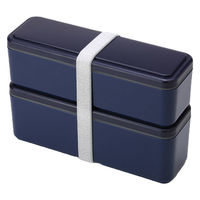 三好製作所 お弁当箱 GEL-COOL slim SL 2段 700ml ベリーブルー 423689 1個（直送品）