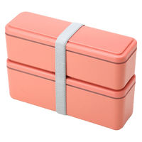 三好製作所 お弁当箱 GEL-COOL slim SL 2段 700ml マカロンピンク 423690 1個（直送品）