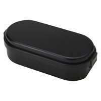 三好製作所 お弁当箱 GEL-COOL dome L 1段 900ml キャビアブラック 423760 1個（直送品）