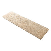 橋爪商店 キッチンマット 50×120cm コスモトロン ふわふわキッチンマット ベージュ 449574 1個（直送品）