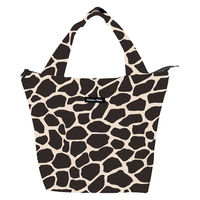 HALKARIN’S トートバッグ サブバッグ 折りたたみ ファスナー ジラフブラック 450560 1個（直送品）