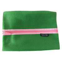 HALKARIN’S ポーチ メッシュポーチ 消臭 抗菌 デオドラントネーム付き グリーン 450918 1個（直送品）