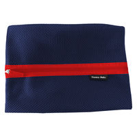 HALKARIN’S ポーチ メッシュポーチ 消臭 抗菌 デオドラントネーム付き ネイビー 450919 1個（直送品）