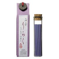 大香 お香 りらく お香立て付き ラベンダー 451019 1個（直送品）