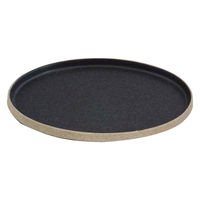 ミヤザキ食器 プレート 26cm L オーバル TOSS 磁器 美濃焼 ブラック 451598 1個（直送品）