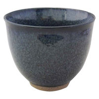 ミヤザキ食器 ボウル 12cm TOSS 磁器 美濃焼 ネイビー 451606 1個（直送品）