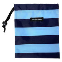 HALKARIN’S 巾着 消臭巾着 Sサイズ おむつ おしり拭き 消臭 抗菌 ボーダーネイビー 452677 1個（直送品）