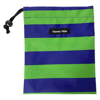 HALKARIN’S 巾着 消臭巾着 Sサイズ おむつ おしり拭き 消臭 抗菌 ボーダーグリーン 452678 1個（直送品）