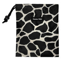 HALKARIN’S 巾着 消臭巾着 Sサイズ おむつ おしり拭き 消臭 抗菌 ジラフブラック 452683 1個（直送品）