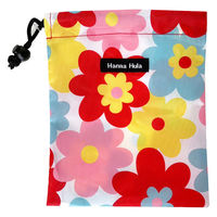 HALKARIN’S 巾着 消臭巾着 Sサイズ おむつ おしり拭き 消臭 抗菌 ポップフラワー 452684 1個（直送品）