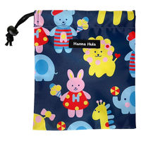 HALKARIN’S 巾着 消臭巾着 Sサイズ おむつ おしり拭き 消臭 抗菌 アニマルフレンズ 452685 1個（直送品）