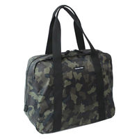 HALKARIN’S マザーズバッグ ジムトートバッグ ハンナフラ Hanna Hula 軽量 カモフラージュ 456260 1個（直送品）