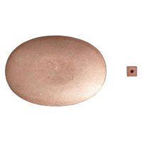 大香 香立 HOME FRAGRANCE TOOL コッパー 461275 1個（直送品）