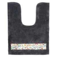 橋爪商店 トイレマット ダーラヘスト 耳長 90×70cm グレー 461841 1個（直送品）